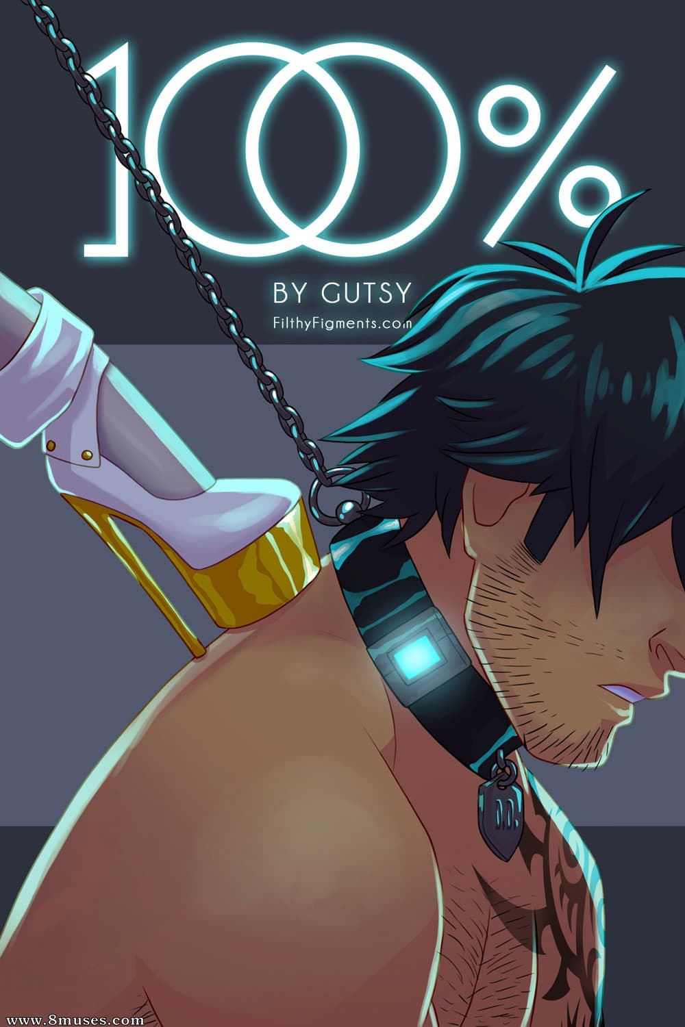 Gutsy - 100 Percent cover