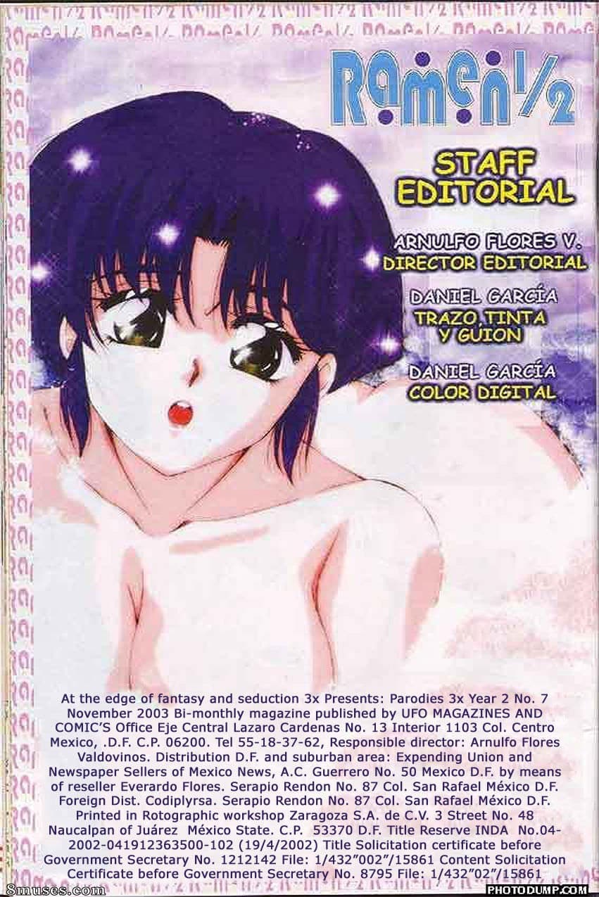 Ramen cover