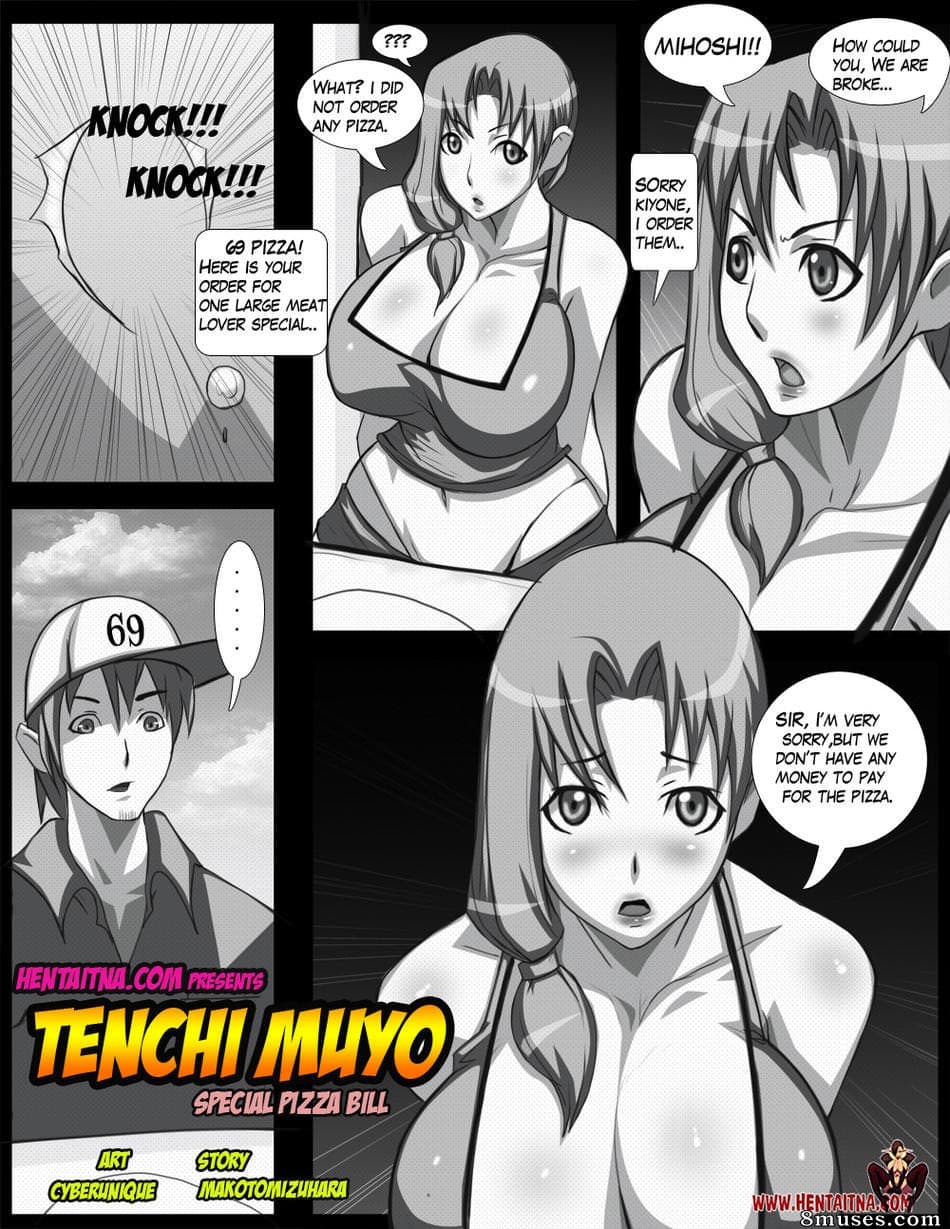 Tenchi Muyo - Special Pizza Bill cover