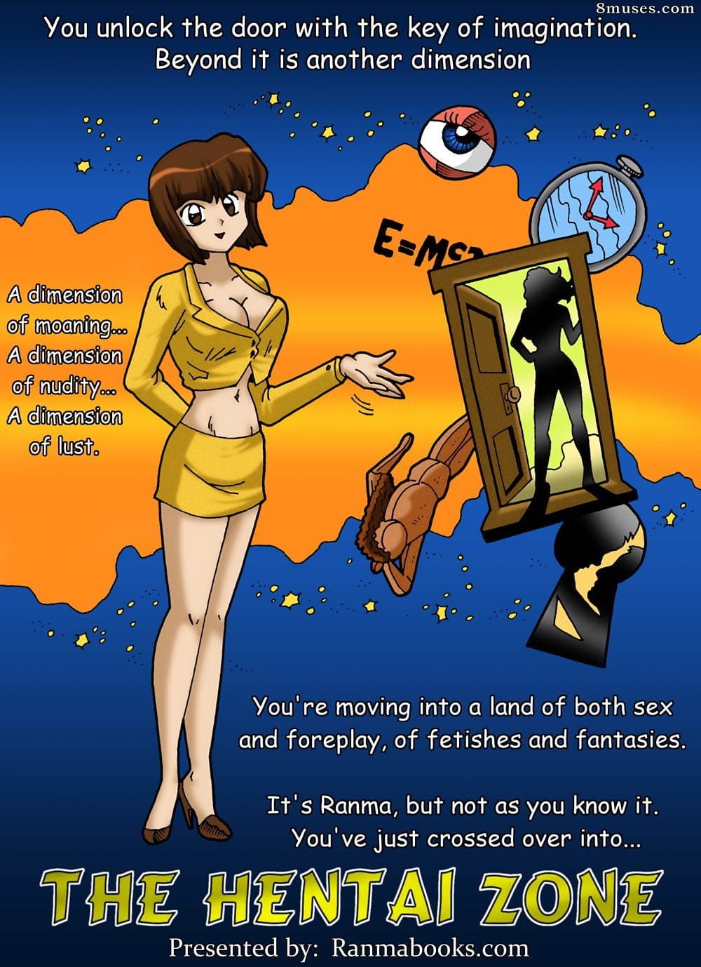 The Hentai Zone cover