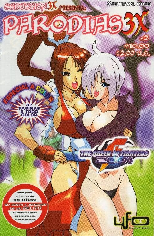 The Queen of Fighters cover